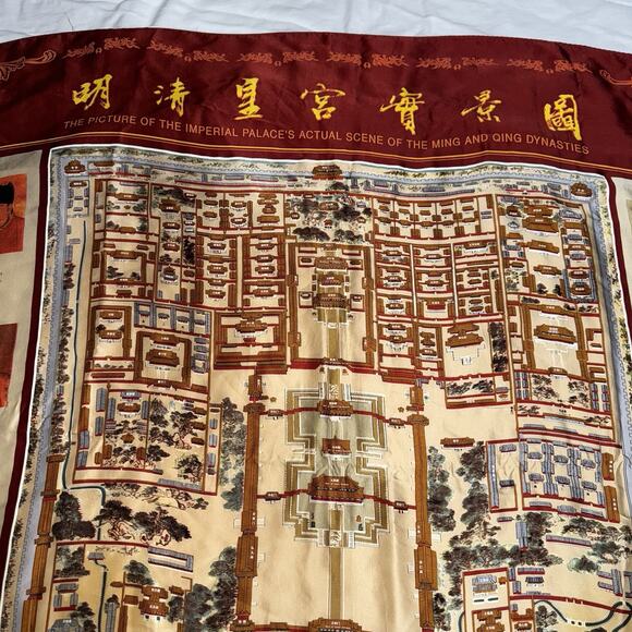 Imperial Palace China Forbidden City Panoramic Ming Qing Dynasties Silk Scarf - Picture 2 of 5
